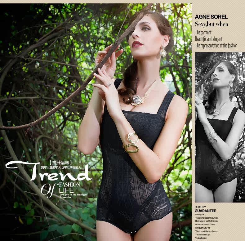 Sous-vêtement minceur en nylon - Ref 687716 Image 7