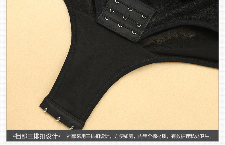 Body en nylon - Ref 651381 Image 33
