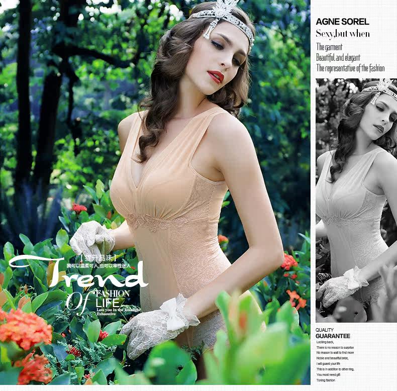 Body en nylon - Ref 651381 Image 7