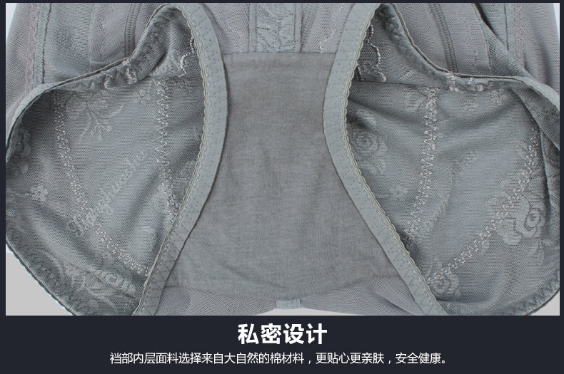body amincissant sexy - Ref 683305 Image 22