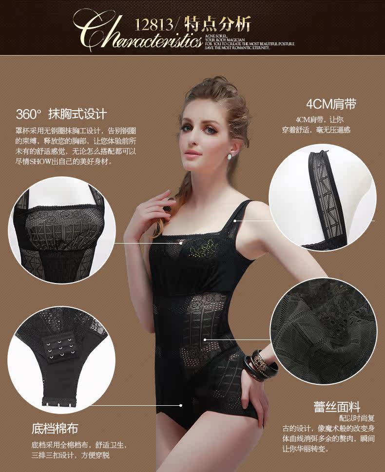 Sous-vêtement minceur en nylon - Ref 687716 Image 21