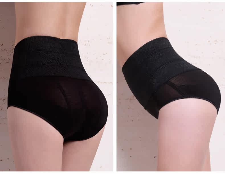Body sexy - Ref 648859 Image 13