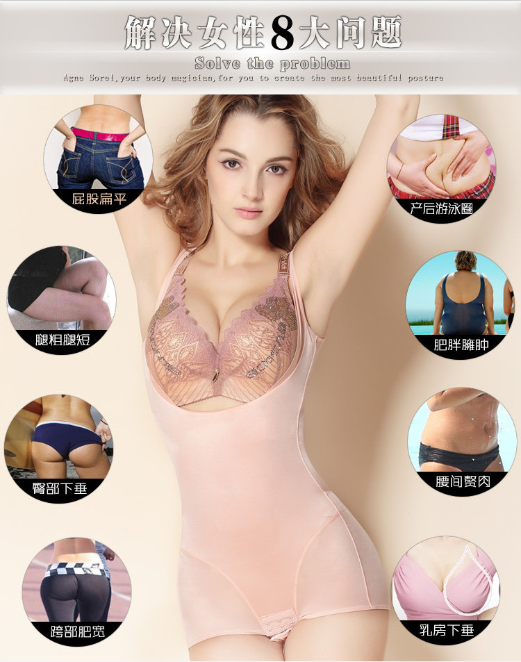 Body en nylon - Ref 654716 Image 8