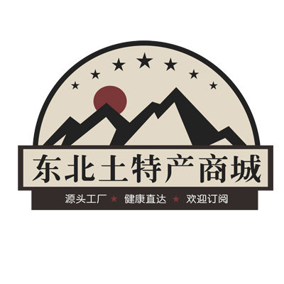 东北土特产商城