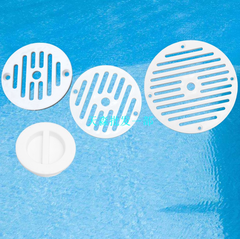 Swimming pool Water outlet Water Outlet Partition SP-1424 Water Outlet Mesh Cover Backwater Outlet Face Cover Access Sprinkler Accessories-Taobao