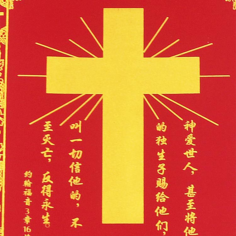 轻奢家纺高端品牌店