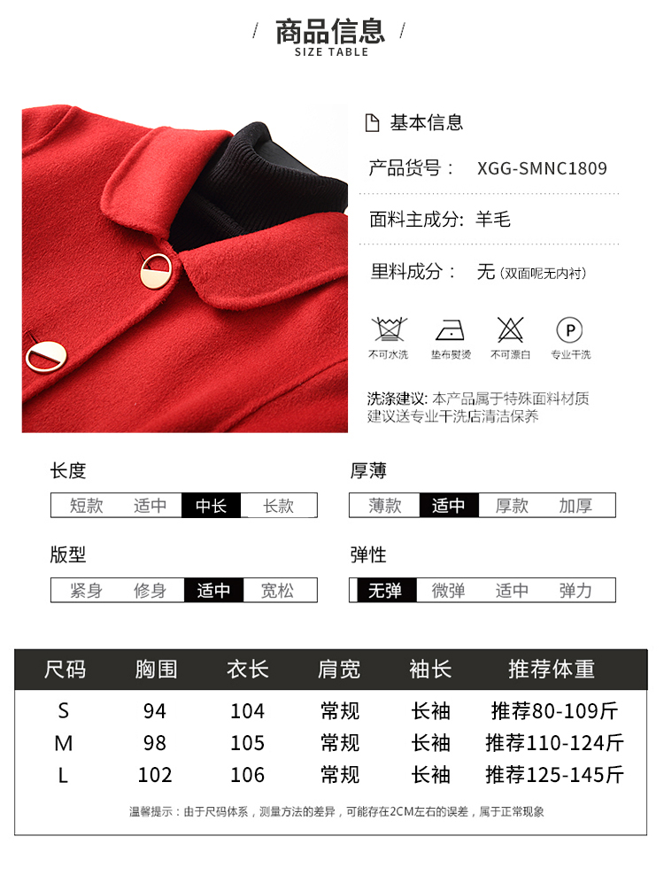 18 mùa thu và mùa đông áo khoác cashmere hai mặt của phụ nữ mới trong phần dài của phiên bản Hàn Quốc của áo khoác len đơn ngực len áo phao nữ dáng ngắn hàn quốc