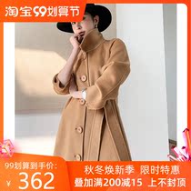 20% cashmere wool double-sided jacket autumn and winter new female Loose Doll collar lace slim medium long coat