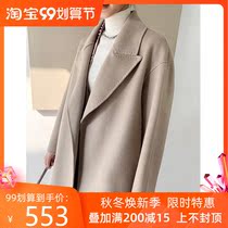 2020 Autumn and Winter new womens high-end double-sided cashmere coat suit collar lace-up cocoon type high-branch Australian wool coat