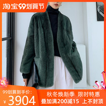 2020 Winter new female imported Crown Class scarce cross mink short coat V collar whole leather mink fur jacket