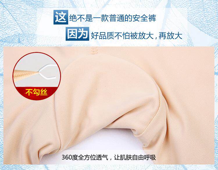 Body simple en soie Ice - Ref 647718 Image 16