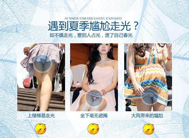 Body simple en soie Ice - Ref 647718 Image 10