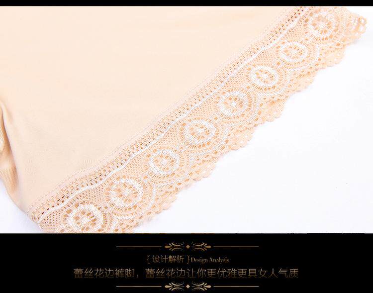 Body simple en soie Ice - Ref 647718 Image 39