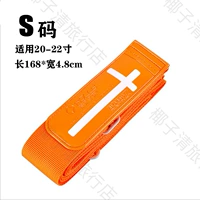 Стиль с одним символом/код апельсина】】