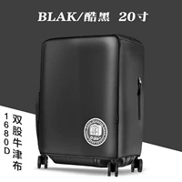 1680d Оксфордская ткань/черная 20-дюймовая крышка коробки