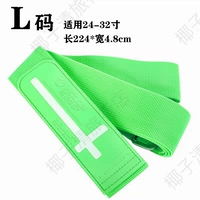 Модель с одним символом/зеленый [код L]