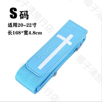 Однострочный стиль/синий код]