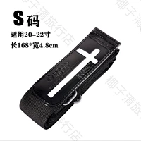 Однострочный стиль/черный код]