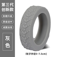 Модель внедорожного схема трех поколений