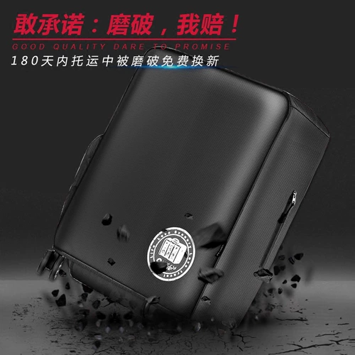 Чемодан, защитный чехол, водонепроницаемая износостойкая пылезащитная крышка, ткань оксфорд, 28 дюймов, увеличенная толщина