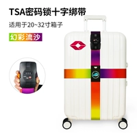 TSA таможенный блокировка перекрестка красочный песок