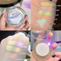 Luo Xiaoman chameleon high-gloss repair plate face brightening ginger high-gloss glitter eye diamond polarized fine flash