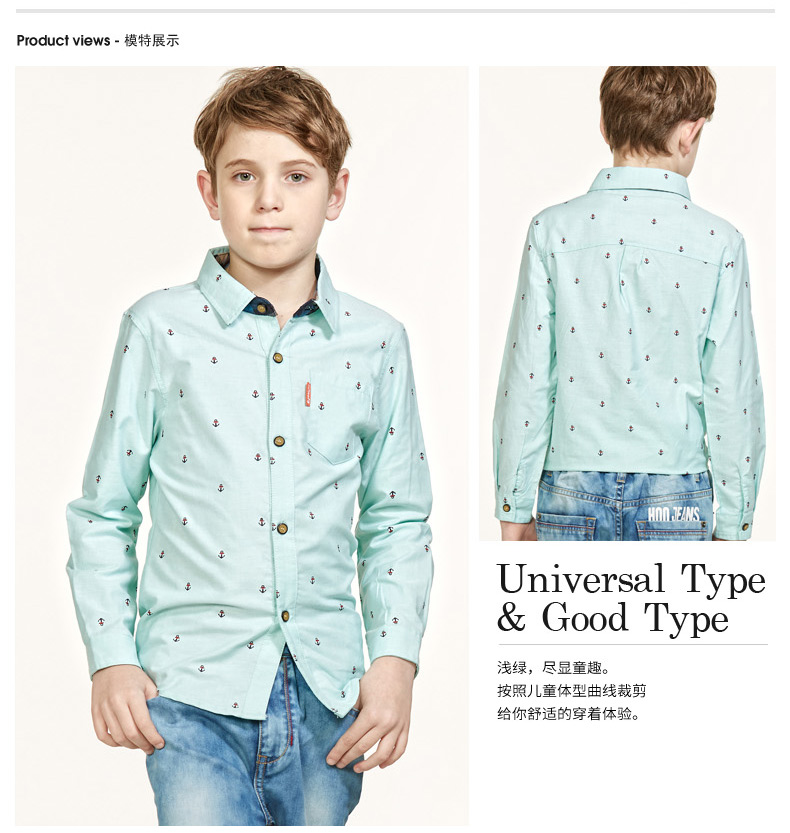 Chemise garcon à manche longue - Ref 2082471 Image 12
