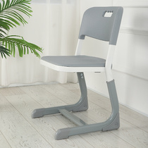 Children study chair Lifting Adjustable Corrective Sitting Position Home Backrest Seat Elementary School Student Writing Chair Desk Chair