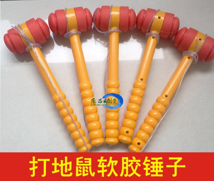 Video game field Apple Paradise Ground Rat Hammer Soft Plastic With Wire Hammer Child Coin Game Console Accessories