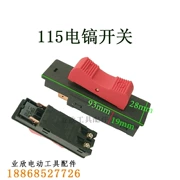 Thích ứng Deshi 95/115 công tắc điện 65/75/85/95 phụ kiện chọn điện - Dụng cụ điện