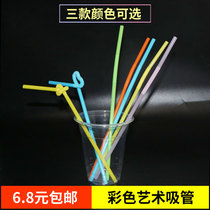 Art Straws Disposable Color Elbow Juice Cold Drink Black Transparent Styling Bendable Creative Retractable Drink