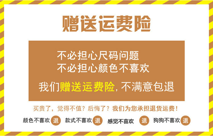 Pyjama mixte OTHER   en Coton à manches longues - Ref 3003750 Image 17