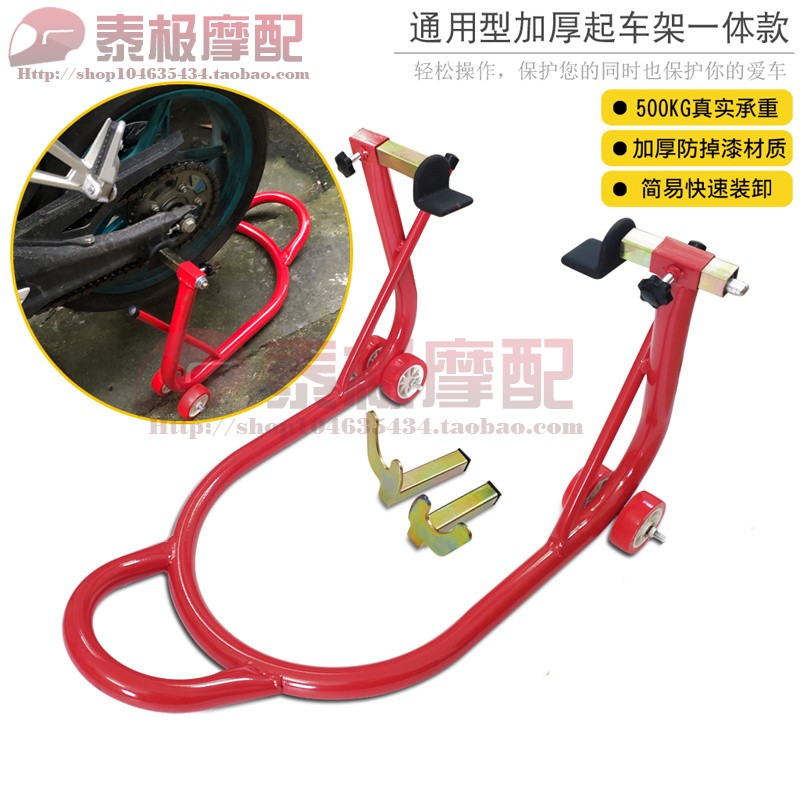 Special price locomotive car frame parking frame repair support frame in frame large row amount maintenance depository rear wheel reinforcement