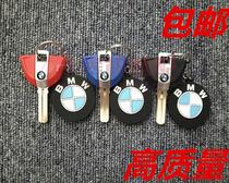 Motorcycle BMW S1000RR S1000R HP4 new key embryo key embryo can be installed chip