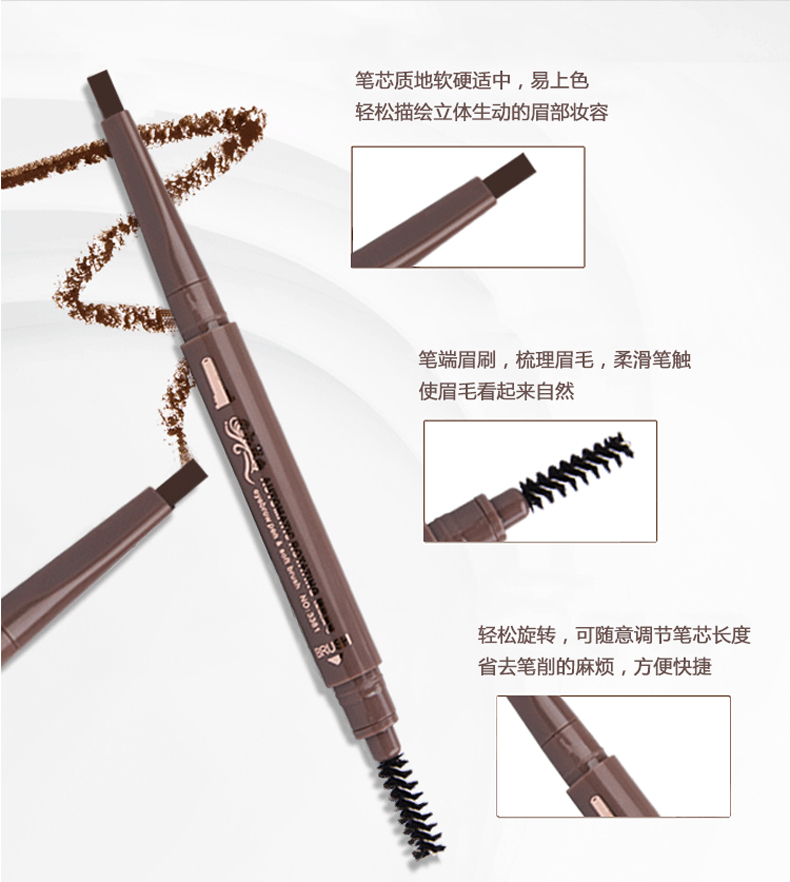 Bút chì lông mày cá hề chính hãng hai đầu tự động chống thấm nước và mồ hôi kéo dài không đánh dấu là không nở một từ mới bắt đầu lông mày - Bút chì lông mày / Bột / Stick innisfree chì kẻ mày