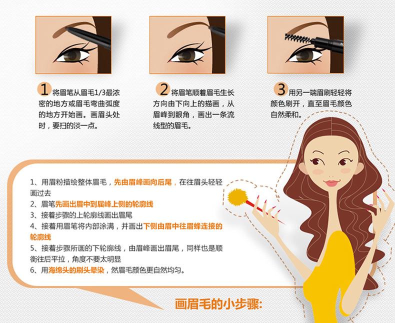Bút chì lông mày cá hề chính hãng hai đầu tự động chống thấm nước và mồ hôi kéo dài không đánh dấu là không nở một từ mới bắt đầu lông mày - Bút chì lông mày / Bột / Stick innisfree chì kẻ mày