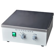Experimental Strengthen Magnetic 99-1A High Power Digital Display Magnetic Stirrer