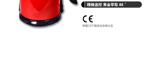 máy pha cà phê blitzwolf Máy pha cà phê của Mỹ Máy pha cà phê nhỏ giọt tự động Pha trà ấm trà Máy pha cà phê ưu đãi đặc biệt - Máy pha cà phê máy pha cà phê ariete