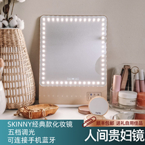 Skinny LED fill-in makeup mirror American RIKI portable charging Bluetooth selfie internet celebrity live broadcast