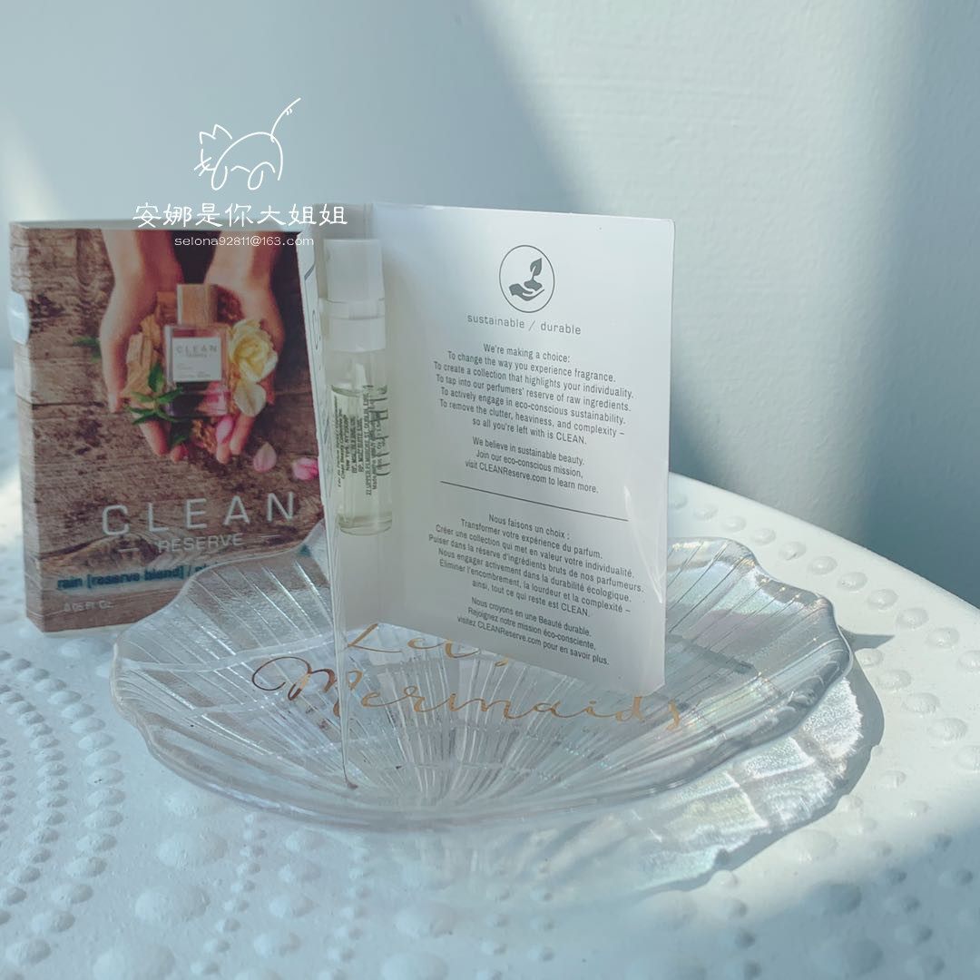 Fresh to the bone, clean solar bloomsunflower orange blossom after rain and perfume trial bag 1 5ml