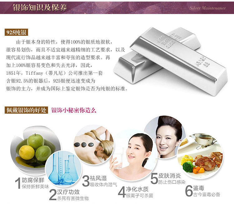 Bracelet de cheville Femme en Argenterie - Ref 3102499 Image 13