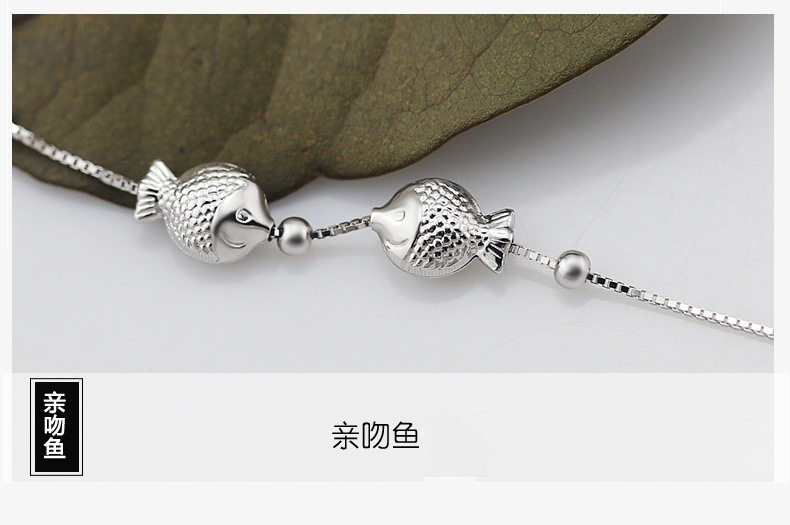 Bracelet de cheville Femme en Argenterie - Ref 3102363 Image 12