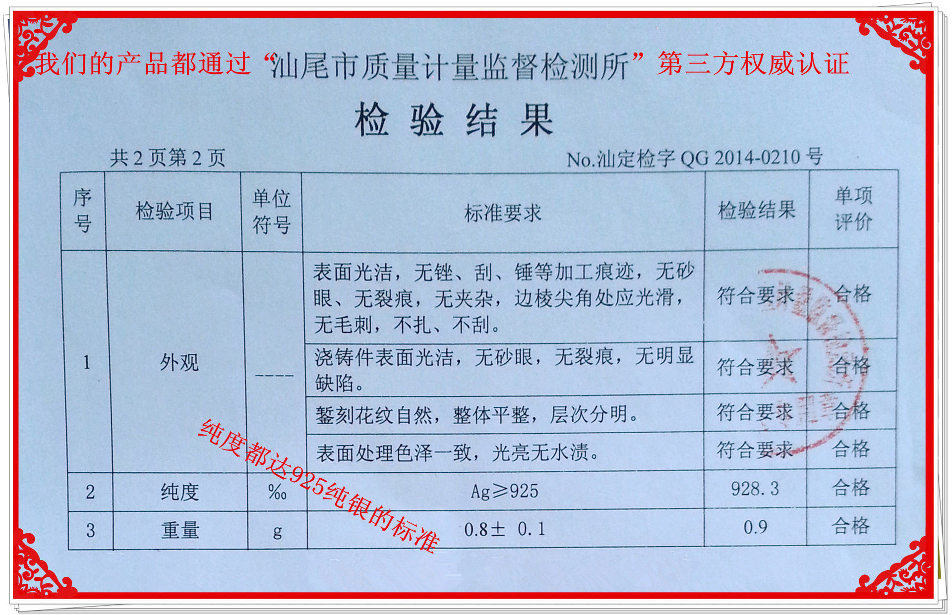 Bracelet de cheville Femme en Argenterie - Ref 3102363 Image 21