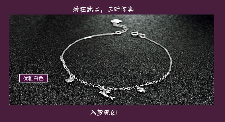 Bracelet de cheville Femme en Argenterie - Ref 3105133 Image 56