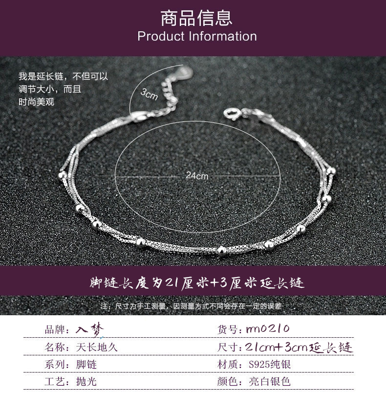Bracelet de cheville Femme en Argenterie - Ref 3104890 Image 78