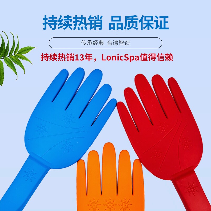 川圣缘生活馆lonicSpa健康拍打老店