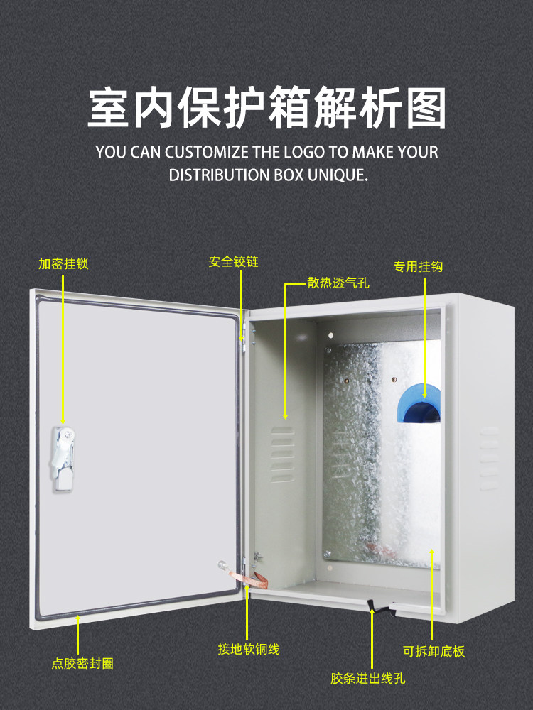 201 Stainless Steel New Energy Vehicle Charging Pile Protection Box Indoor and Outdoor Household Surface-Mounted Wall-Mounted Rainproof Distribution Box