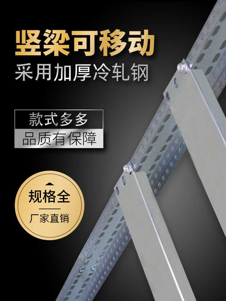 New Xl-21 Power Cabinet Indoor and Outdoor Waterproof Factory Floor-Standing Low-Voltage Strong Current Stainless Steel Control Distribution Cabinet