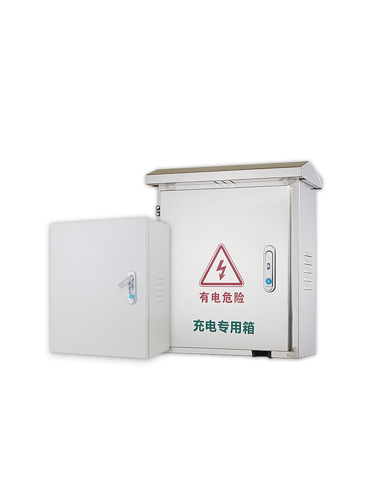 201 Stainless Steel New Energy Vehicle Charging Pile Protection Box Indoor and Outdoor Household Surface-Mounted Wall-Mounted Rainproof Distribution Box