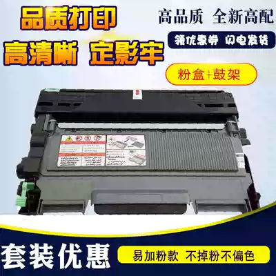 Suitable for Toshiba T-2400C Toner cartridge Toner cartridge Toshiba 240S 241S DP2400 2410 Toner cartridge toner